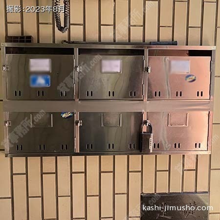 メールボックス