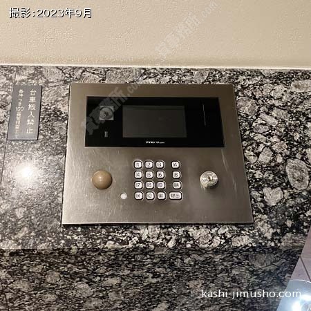 オートロック