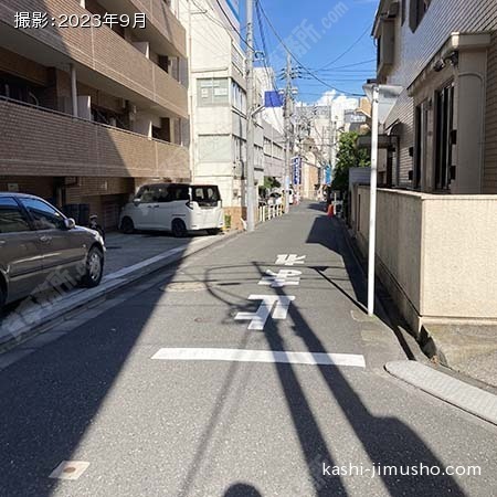 前面道路