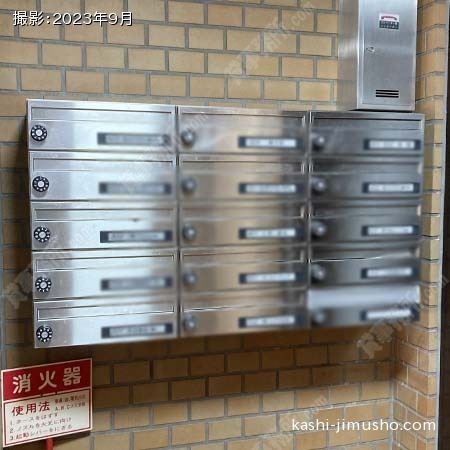 メールボックス