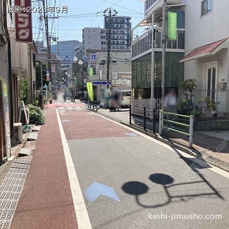 前面道路