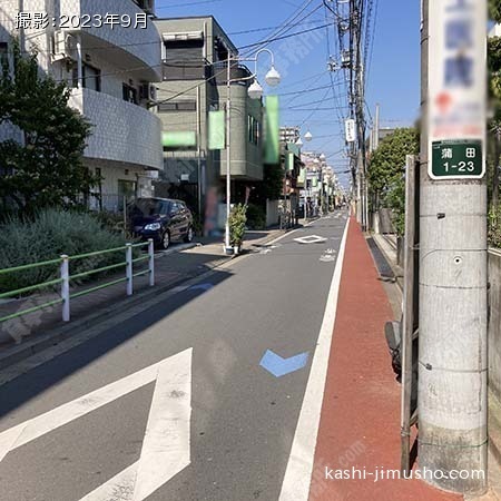 前面道路