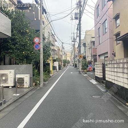 前面道路