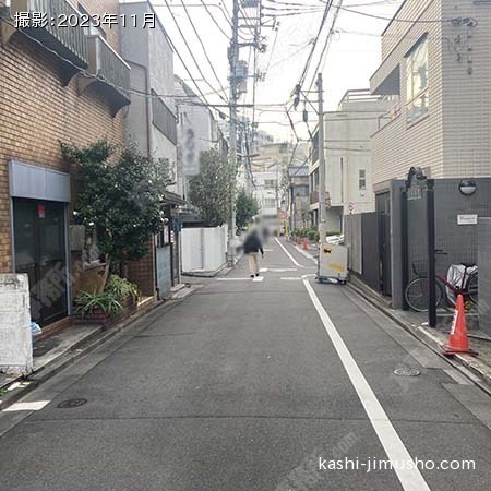 前面道路