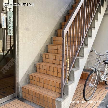 共用階段