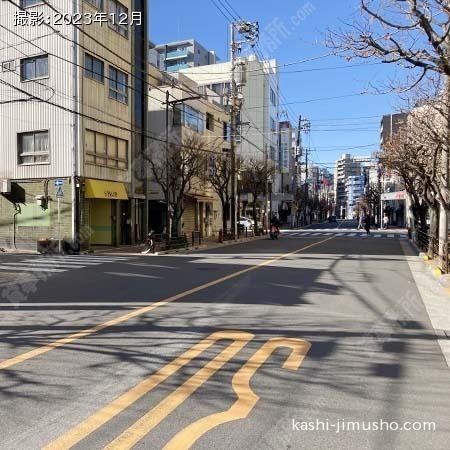 前面道路
