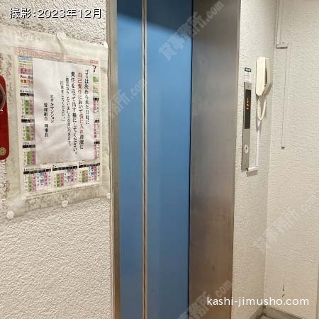 エレベーター