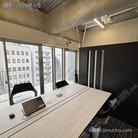 貸室内(8階)