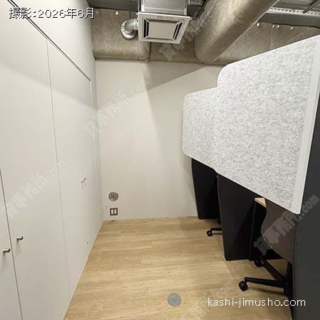 貸室内(8階)