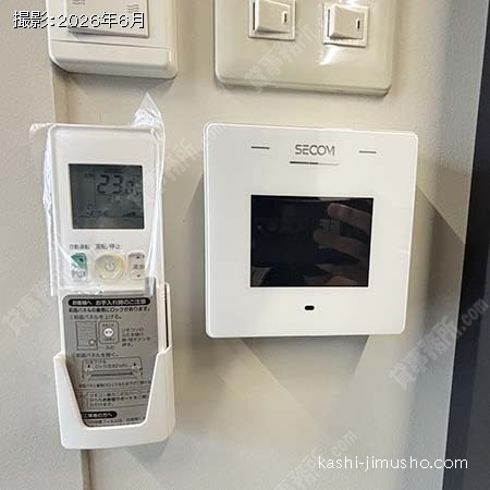 空調操作盤