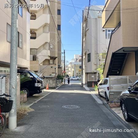 前面道路