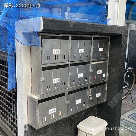 メールボックス