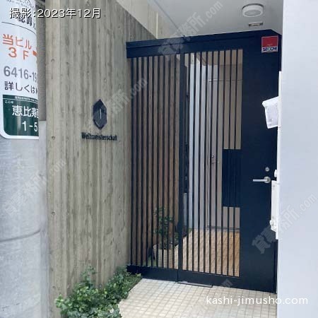 ビル入口