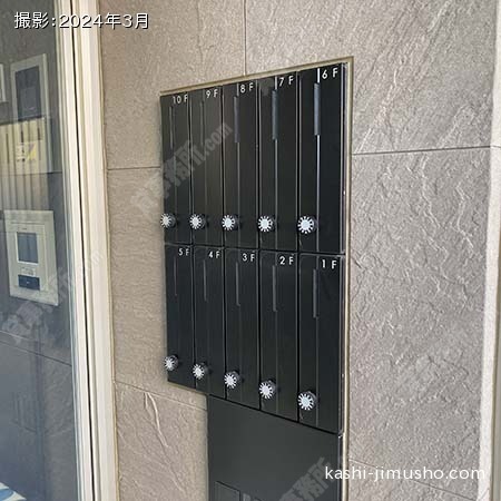 メールボックス