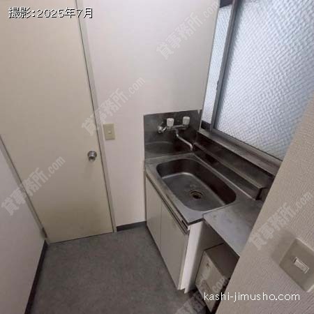 給湯