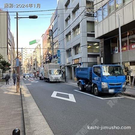 前面道路