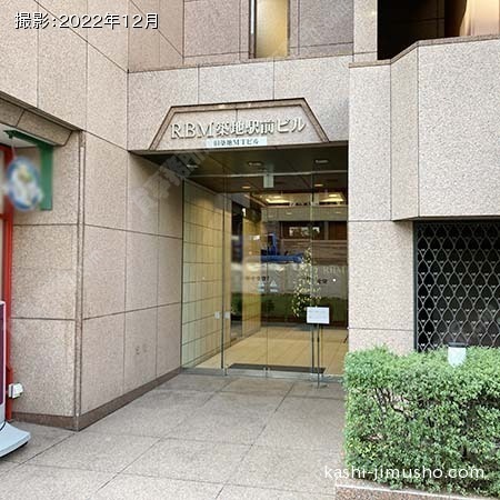 ビル入口