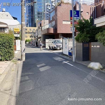 前面道路