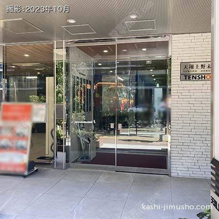 ビル入口