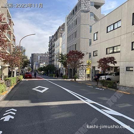 前面道路