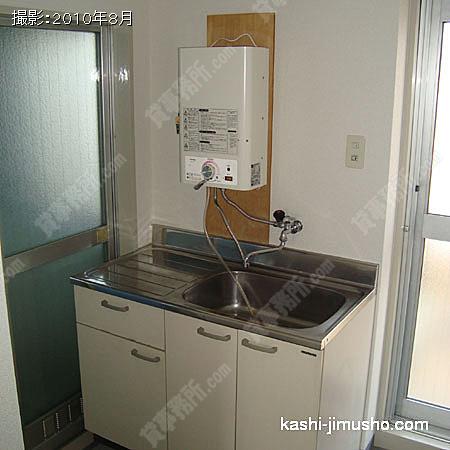 給湯 