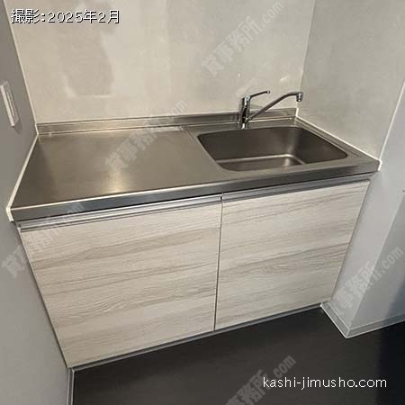 給湯