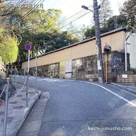 前面道路