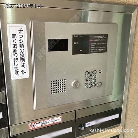 インターホン