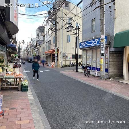 前面道路