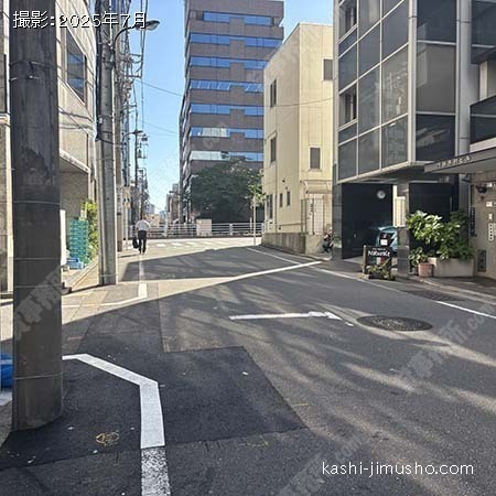 前面道路