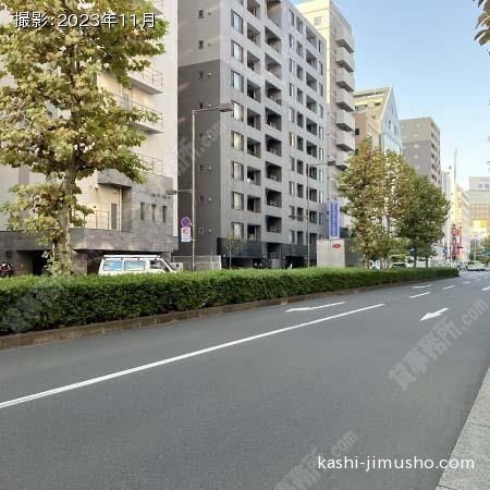 前面道路