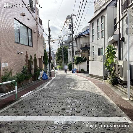 前面道路