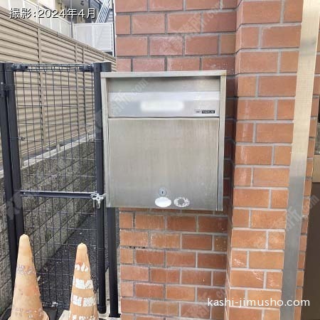 メールボックス