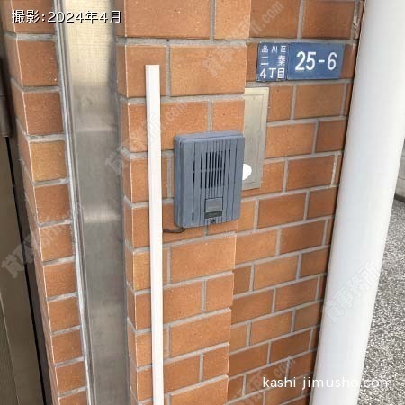 インターホン