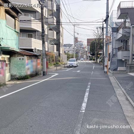 前面道路