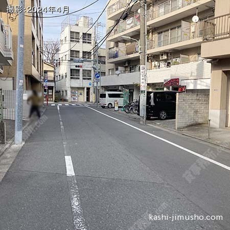 前面道路