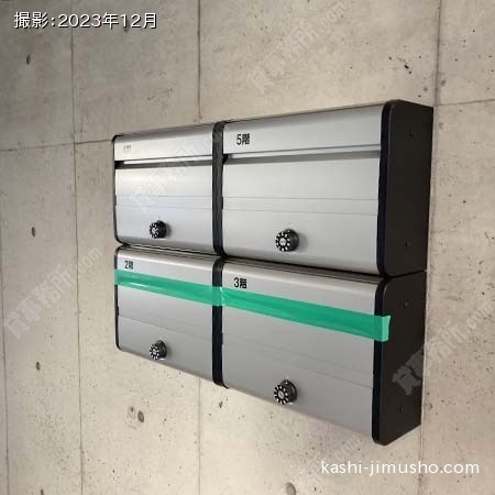 メールボックス