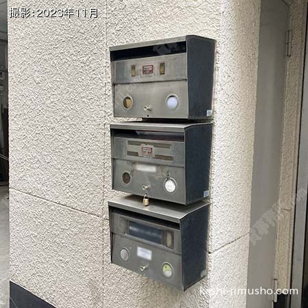 メールボックス