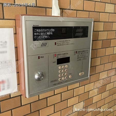 インターホン