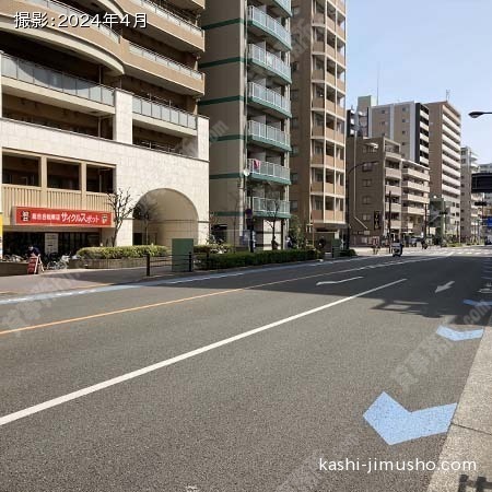 前面道路