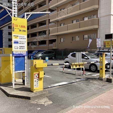 周辺環境：コインパーキング
