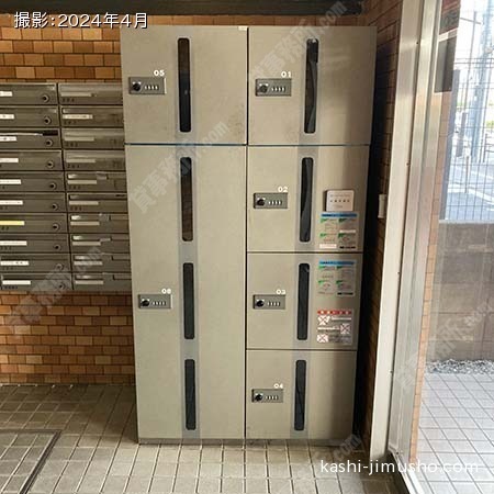 宅配ボックス