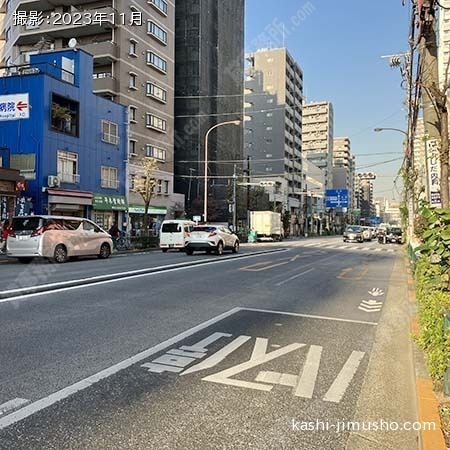 前面道路