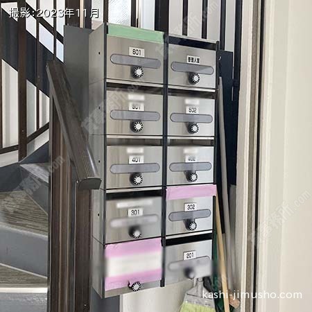 メールボックス メールボックス