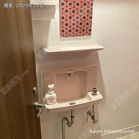 女性トイレ 女性トイレ