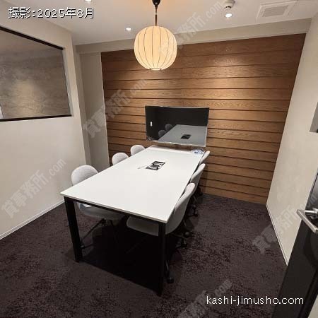 貸室内(8階)