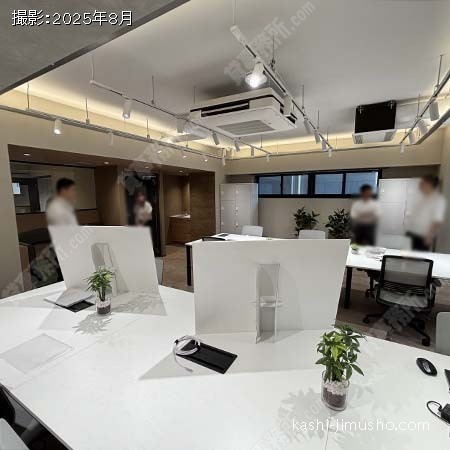 貸室内(8階)