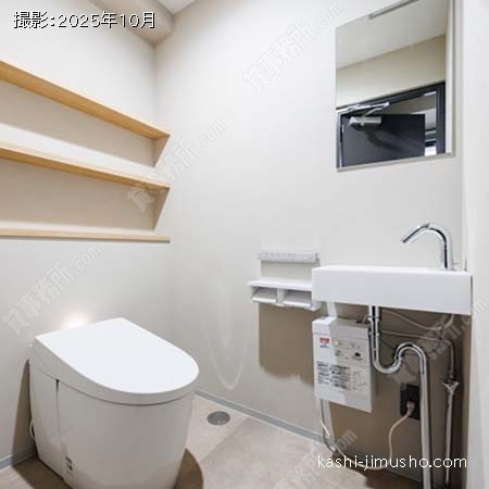 トイレ(基準階・奇数階) トイレ(基準階・奇数階)