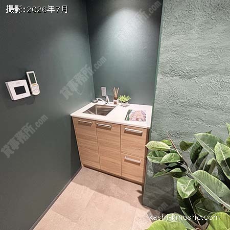 給湯 給湯