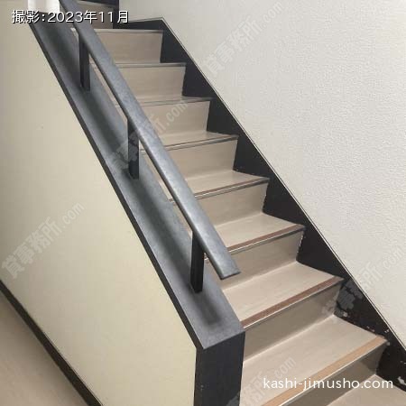 共用階段